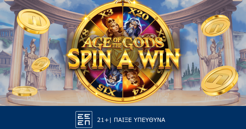 Age of Gods Spin A Win: Το βουνό των… θεών στο live casino της Novibet