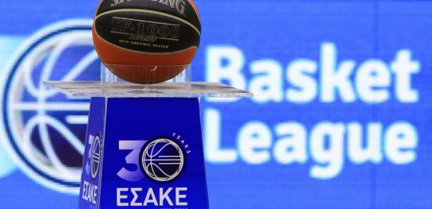 Basket league 23-24