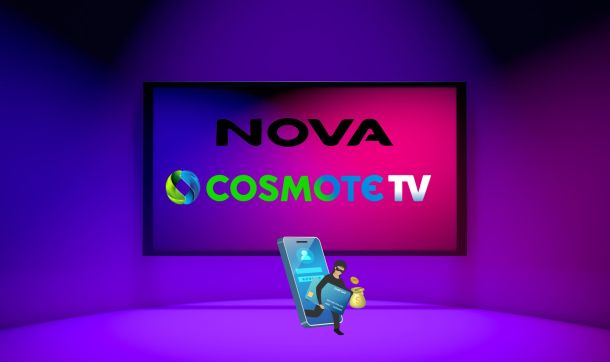 Cosmote TV και Nova