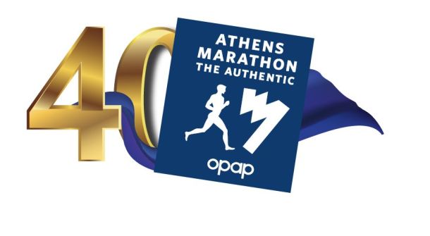 40ος Μαραθώνιος Αθήνας