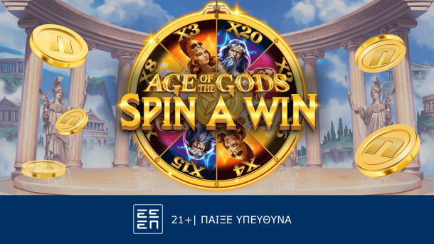 Age of Gods Spin A Win