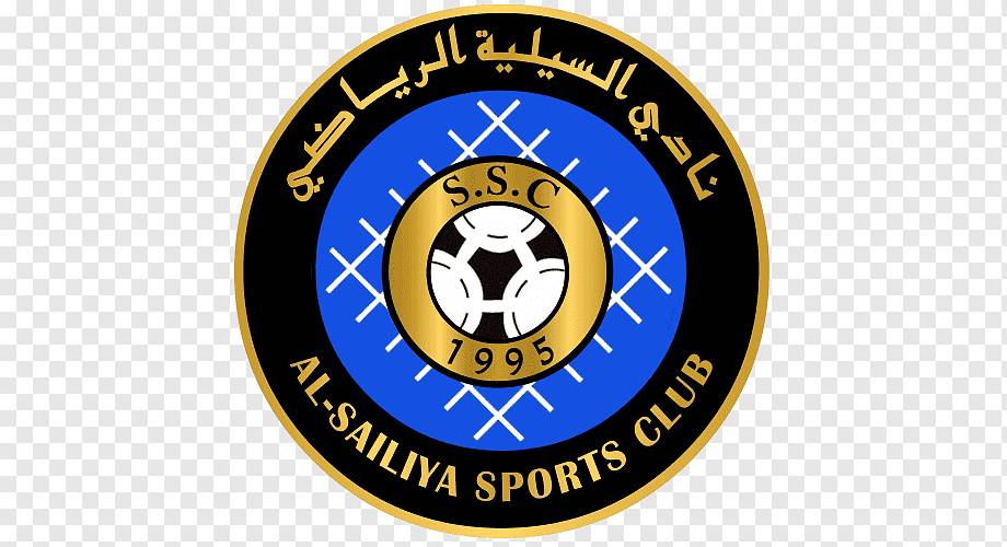 Al-Sailiya