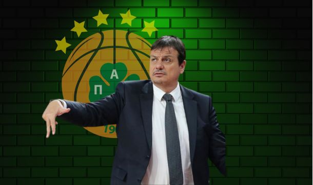Εργκίν Αταμαν