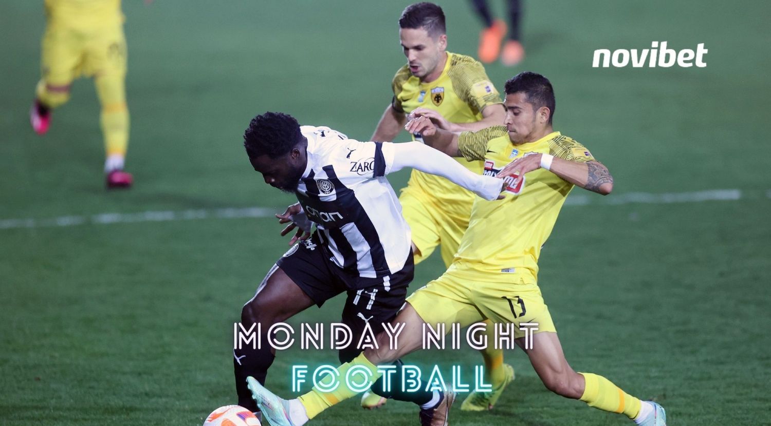 Monday Night Football - Σούπερ Προσφορές