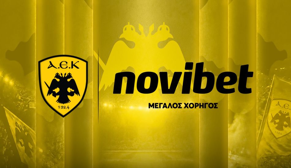 Διασταυρώνουν τα ξίφη τους ΑΕΚ και ΟΦΗ με ενισχυμένες αποδόσεις!