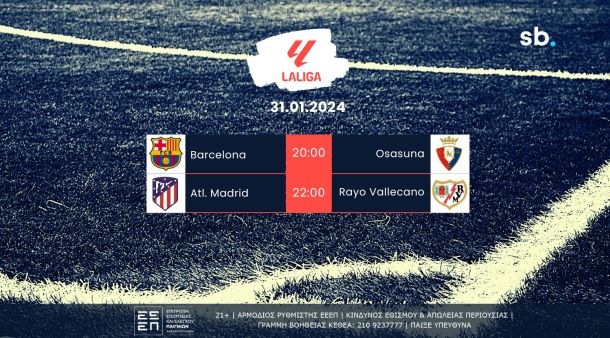 LaLiga 31.01