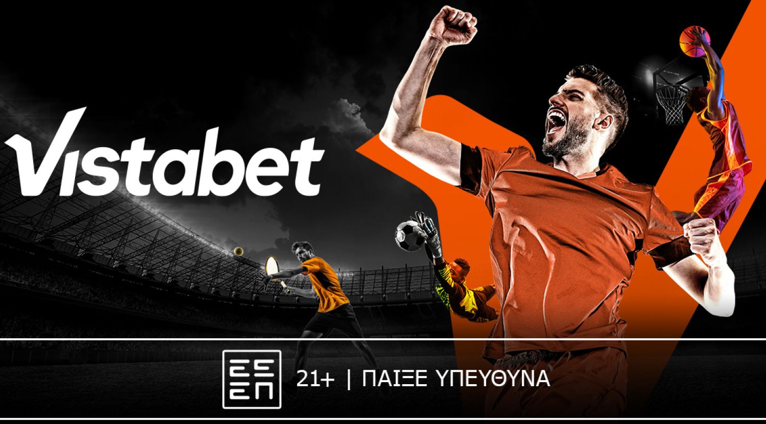 Vistabet - Σούπερ προσφορά στα προκριματικά του Europa League!