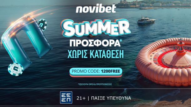 summer