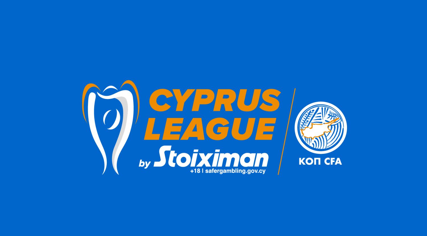 Το κυπριακό πρωτάθλημα γίνεται… Cyprus League by Stoiximan!