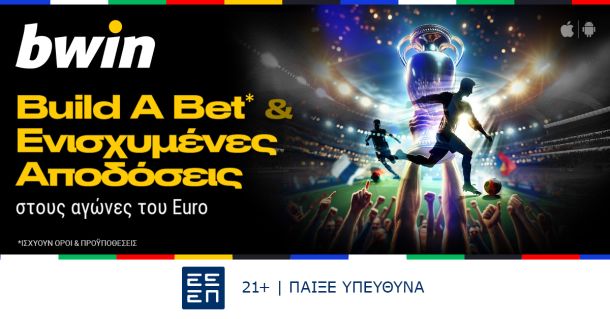 Bwin