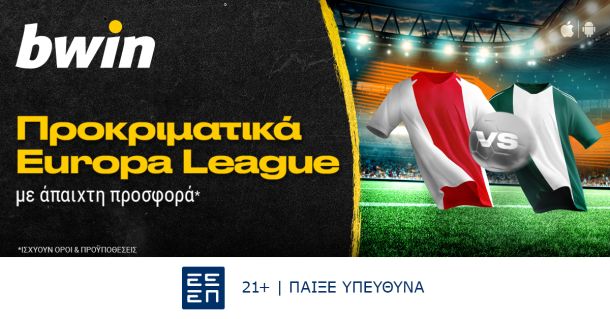 bwin