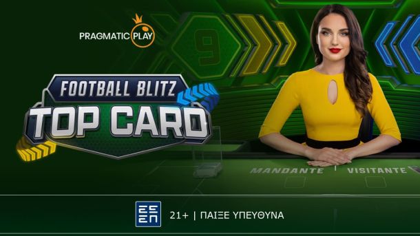 Football Blitz Top Card
