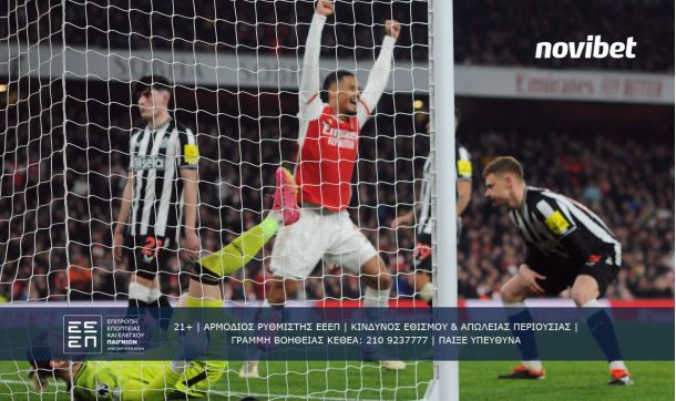 Premier League