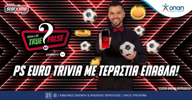 PS Euro Trivia