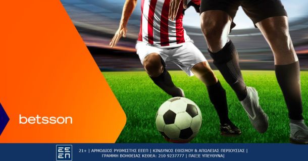 BETSSON