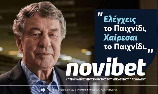 Novibet