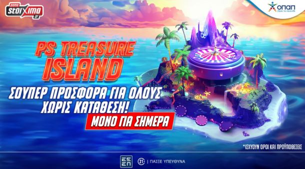PS Treasure Island