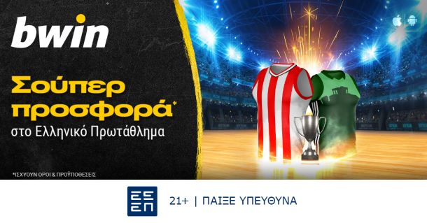 bwin