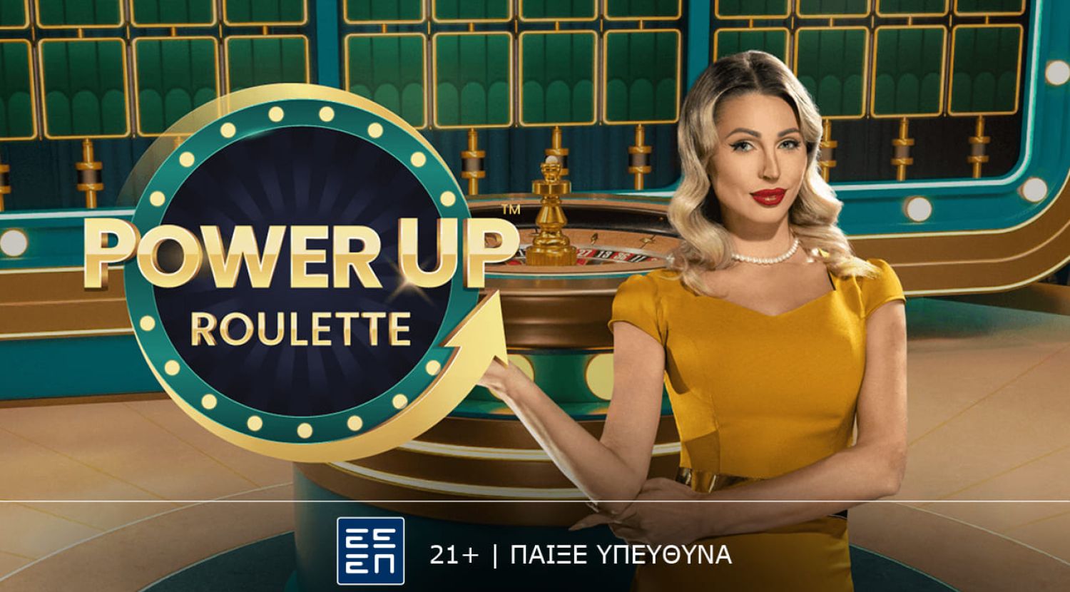 Power Up Roulette: Νέο συναρπαστικό παιχνίδι στο live casino της Novibet