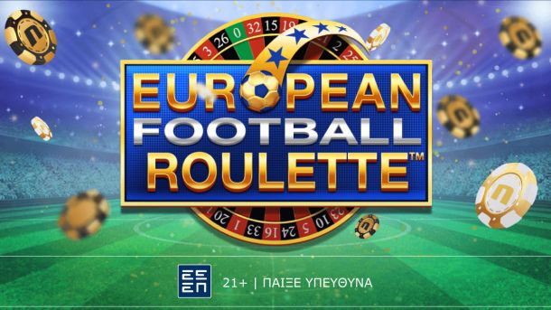 Football Roulette