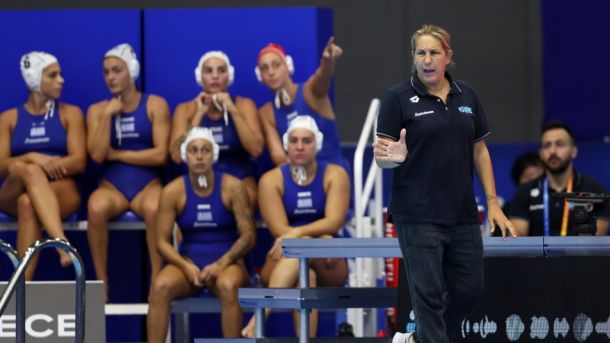 Αλεξία Καμμένου Εθνική Πόλο