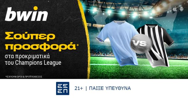 bwin