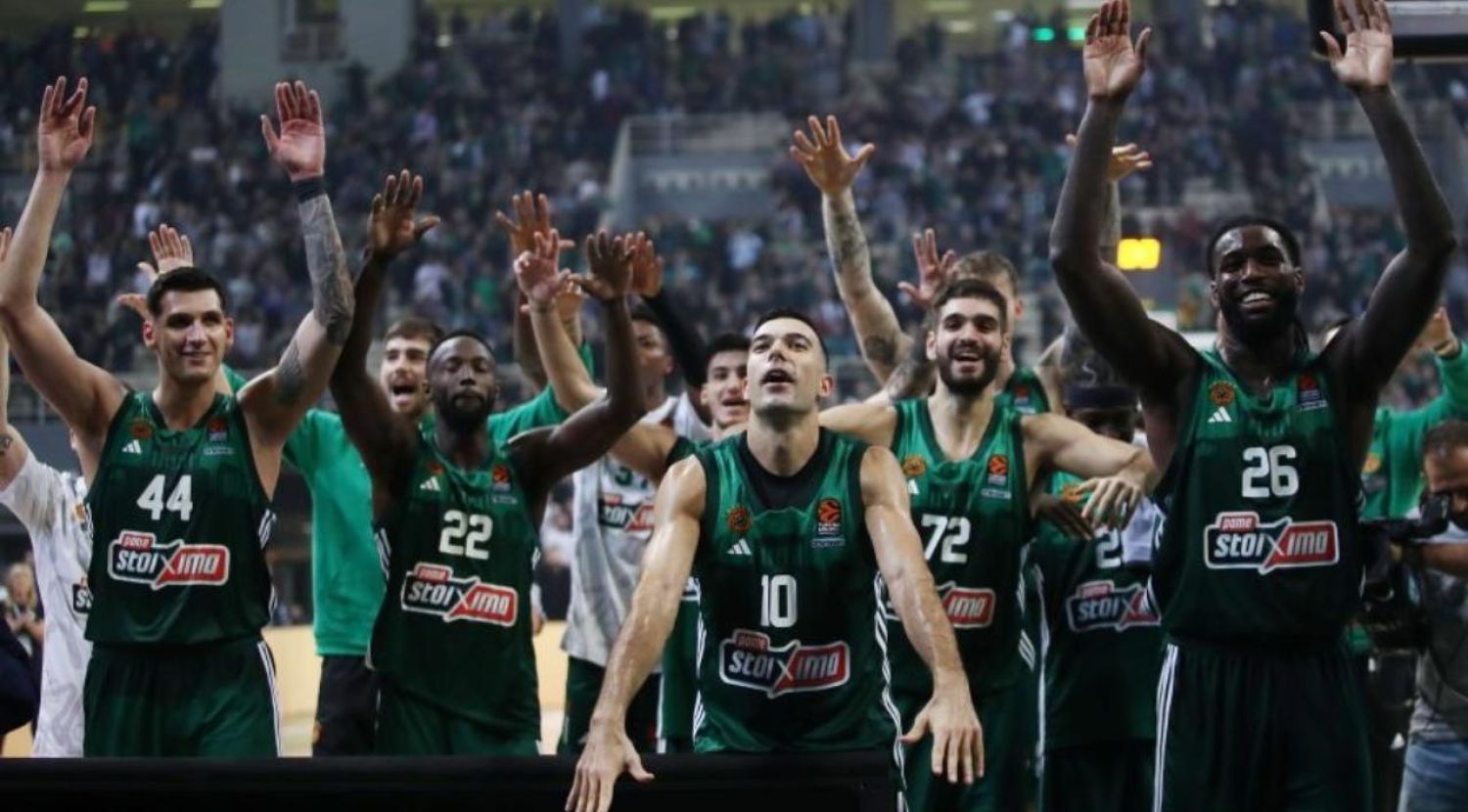 Εργκίν Αταμάν: "Έχουμε παίκτες με προσωπικότητα, ποιότητα και εμπειρία"