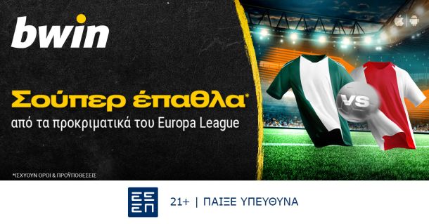 bwin