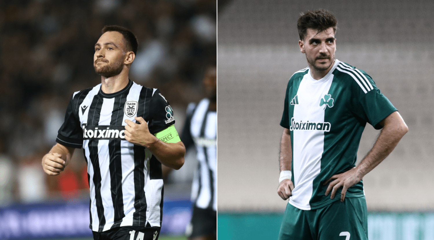 Με Super Eνισχυμένες σε γκολ και παίκτες οι ευρωπαϊκές μάχες ΠΑΟΚ και Παναθηναϊκού