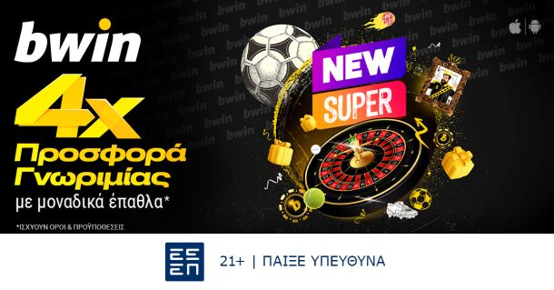 bwin