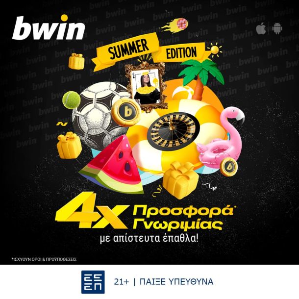 bwin