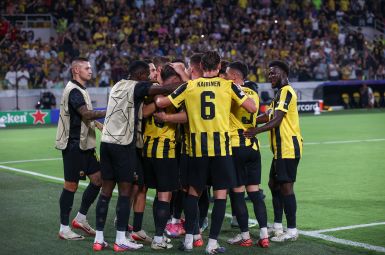 Δελεάζει το 1UP* της ΑΕΚ κόντρα στη LASK; Έφυγες για ΤΑΜΕΙΟ!