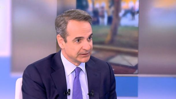 Κυριάκος Μητσοτάκης ελληνικό ποδόσφαιρο