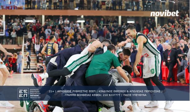 μάχες του Ολυμπιακού και του Παναθηναϊκού στη Euroleague