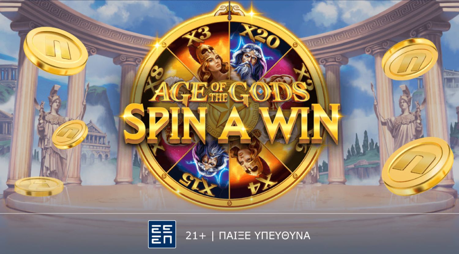 Age of Gods Spin A Win: Το βουνό των… θεών στο live casino της Novibet