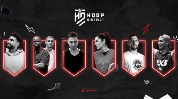 Hoop District Ευρωλίγκα
