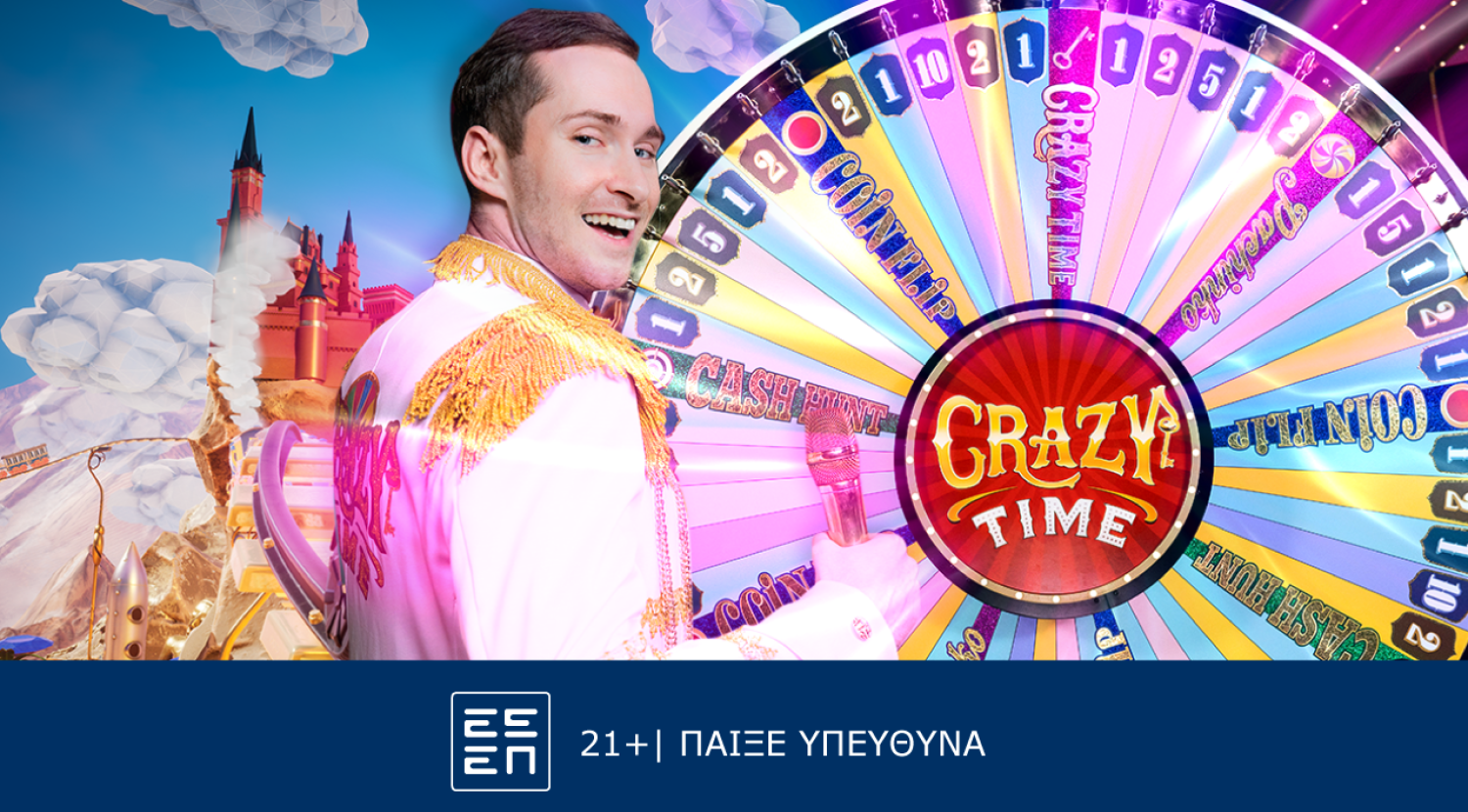 Crazy Time: Διασκέδαση σε άλλο επίπεδο στο live casino της Novibet