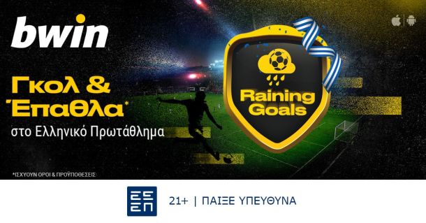 bwin
