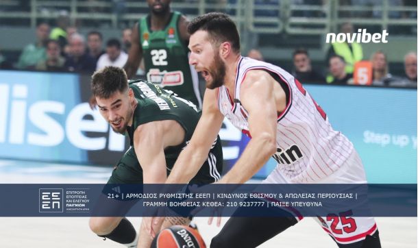 Euroleague