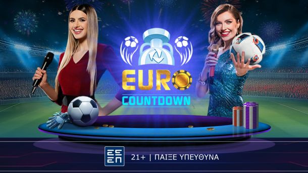Euro Countdown