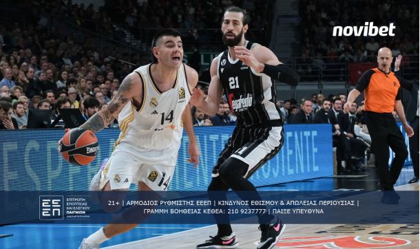 Euroleague