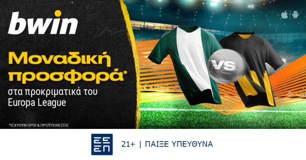 bwin