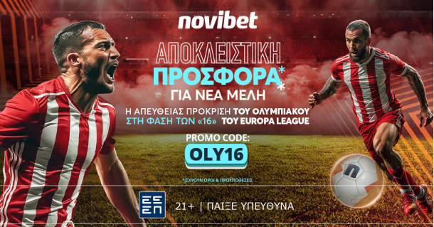 Europa League