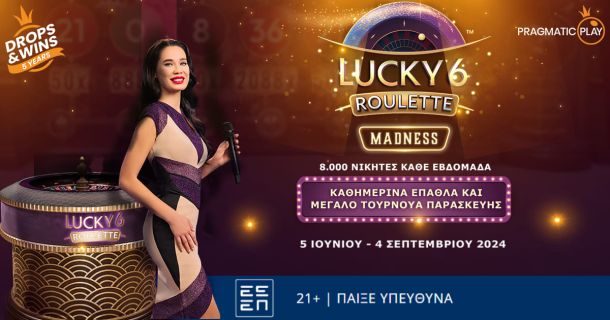 Lucky 6 Roulette Madness