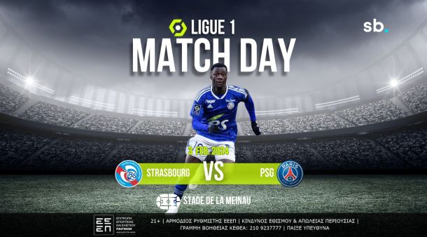 Strasbourg vs Paris Saint Germain