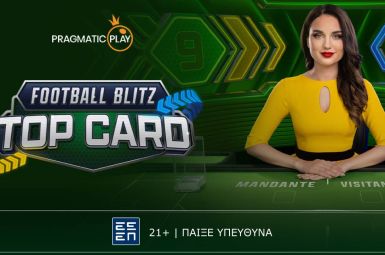 Football Blitz Top Card: Παιχνίδι με άρωμα… στοιχήματος από την Pragmatic Play