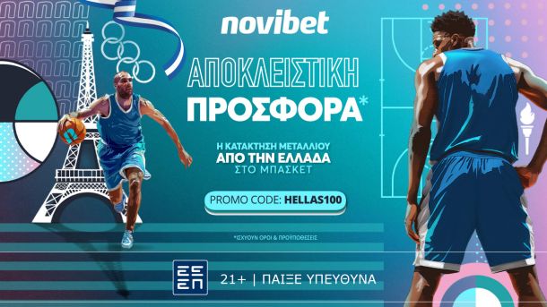 Novibet