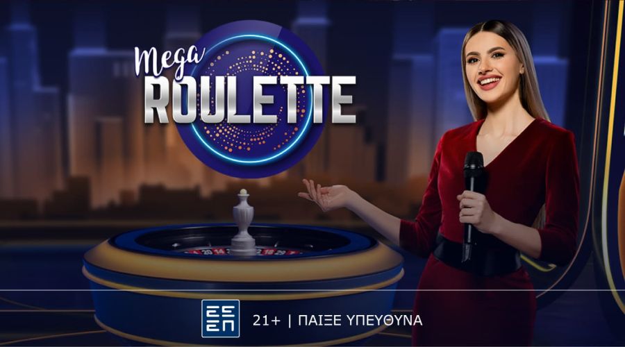 Mega Roulette: Παιχνίδι σε «Mega» διάσταση