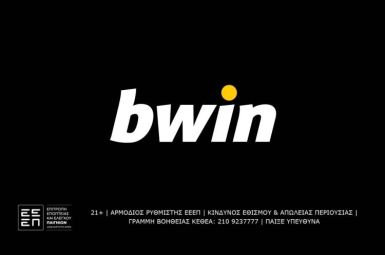 bwin: Eurovision με σούπερ Προσφορά*!