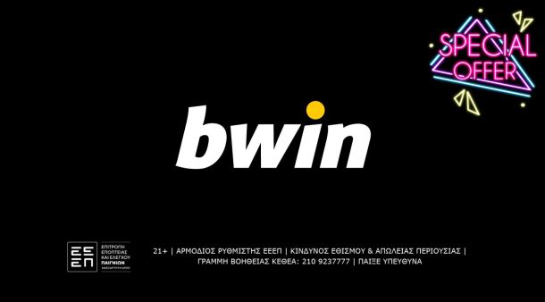 bwin